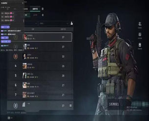 三角洲行动寻宝鼠辅助透视自瞄效果